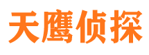 龙岩外遇出轨调查取证